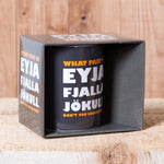 What Part of Eyjafjallajökull...  - Mug in a Box - Gray - Idontspeakicelandic